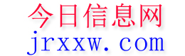 洛川今日信息网